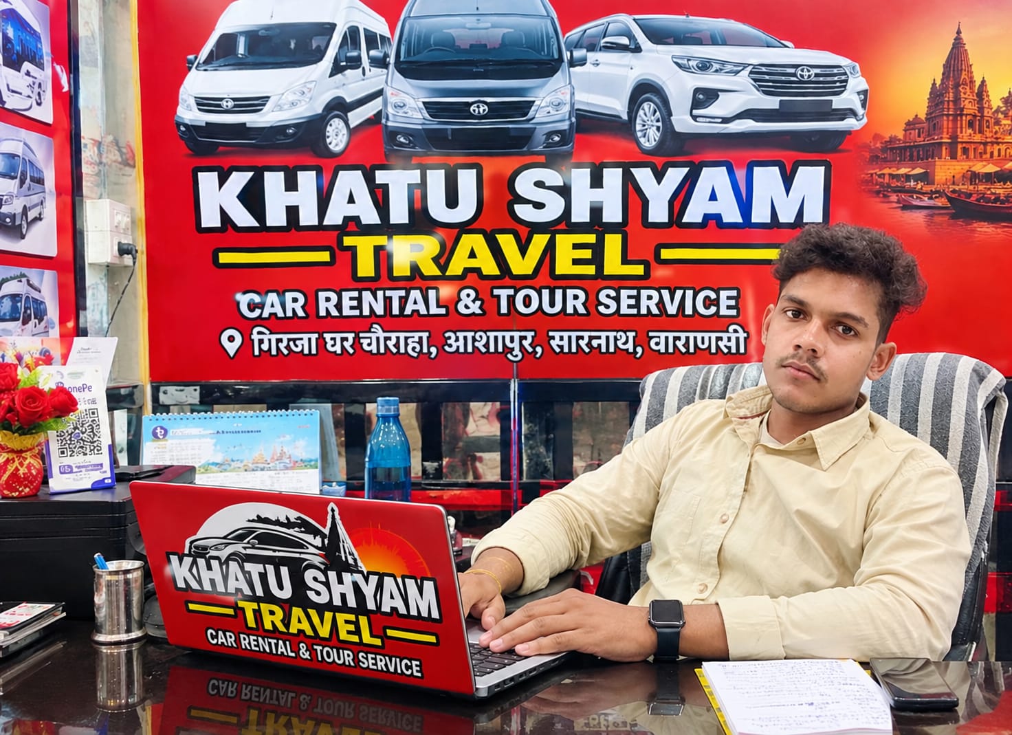 Mandav